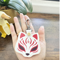 NIJITAG Item Finder with Leather Fox Case